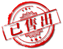 日本大隈MB-56VB加工中心